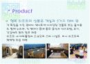 [사업 / 창업계획서] 행복 리조트(펜션) 사업계획  34페이지
