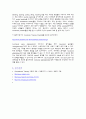 척수손상의 재활 12페이지