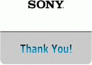 SONY 조직문화 28페이지