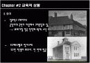 18세기 계몽주의와 교육 15페이지
