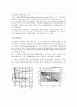 특수 열처리 3페이지