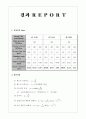 노즐성능예비 6페이지
