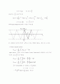 Auto-correlation 과 Spectral density 8페이지