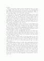[국제경영학]애플 아이팟(i-Pod) 글로벌마케팅 성공요인 분석 및 한국시장 진출전략 3페이지