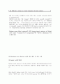 Fuel cell 4페이지