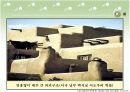 야간 환기 및 축열체에 의한 냉방 11페이지