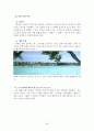 [벤처창업론]호텔 사업계획서 (A+리포트) 38페이지