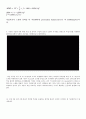 기계공학(선반가공) 14페이지