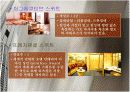 [서비스마케팅]리츠칼튼호텔 서비스마케팅 분석  7페이지