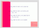 THE 베이직 하우스 국내외 분석 PPT 2페이지