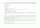 급성 심근경색케이스 (acute myocardial infarction: AMI) 1페이지