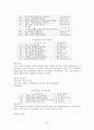 [기독교 부모교육] 교회학교 부모교육 38페이지