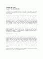 Concepts for Today Chapter 3: The Birth-Order Myth  1페이지