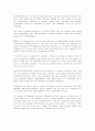 Concepts for Today  Chapter 5: Acupuncture: The New Old Medicine 2페이지