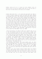 Concepts for Today Chapter 6: Highs and Lows in Self-Esteem 3페이지