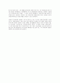 민족주의의 개념과 배경및 중심사상 4페이지