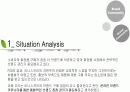 [브랜드마케팅]시장점유율 향상을 위한 '이니스프리' 브랜드마케팅 전략방안  4페이지