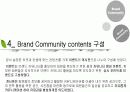 [브랜드마케팅]시장점유율 향상을 위한 '이니스프리' 브랜드마케팅 전략방안  22페이지