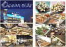 리뉴얼 창업( 급식경영학)-마케팅 8페이지