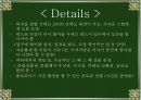 ppt 할로윈파티 기획안 대학과제 13페이지