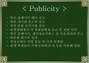 ppt 할로윈파티 기획안 대학과제 17페이지