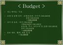 ppt 할로윈파티 기획안 대학과제 18페이지