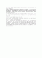 무기 체계 - 전차의 역사와 발전 방향, 그리고 한국의 신형 전차 XK-2 흑표 4페이지