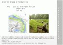 올림픽공원(건축사례) 19페이지