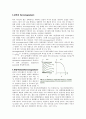 자성재료의 종류와 특성 및 VSM원리 3페이지