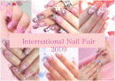 PPT 국제 네일 페어 박람회 NAIL ART 전시회기획 컨벤션기획안 대학과제 2페이지