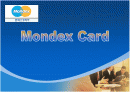 몬덱스 카드 (Mondex Card) 의 조사 1페이지
