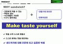 샌드위치 레스토랑 사업계획서 6페이지