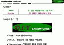 샌드위치 레스토랑 사업계획서 8페이지