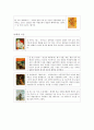 근대 미술사 최소 정리  8페이지