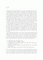 교양 구어체 아랍어의 개념과 특징 11페이지