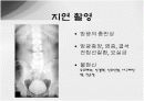 [방사선] 투시조영에서의 경정맥 요로 조영 검사 (IVP) 9페이지