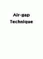 [방사선] Air gap technique 1페이지