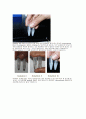 [생물학실험] Plasmid DNA분리 (miniprep) 실험 7페이지