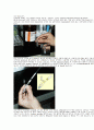 [생물학실험] Plasmid DNA분리 (miniprep) 실험 10페이지