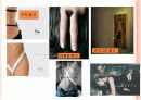 성상품화의 문제점과 대안 17페이지