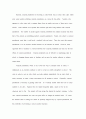 (argumentative essay)The reasons why corporal punishment is needed in school education 1페이지