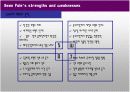 빈폴의 성공요인과 마케팅 전략 39페이지