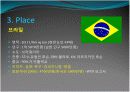 2008년 브라질 리오 카니발 성공요인 분석 27페이지