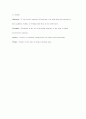King Lear 20페이지