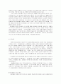 말기신부전(ESRD) 10페이지