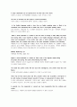 Gateway to college english. 3-2 What is newsworthy? 3페이지