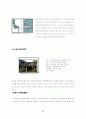 상보적 이원론을 통한 현대주거공간에서의 한국성표현에 관한 연구 72페이지