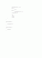 C++을 이용한 근찾기 문제를 위한 이분법 및 할선법, 가위치법, 뉴튼-랩슨법, Aitken 델타제곱법, 뮬러법의 비교 75페이지