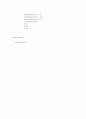 C++을 이용한 근찾기 문제를 위한 이분법 및 할선법, 가위치법, 뉴튼-랩슨법, Aitken 델타제곱법, 뮬러법의 비교 78페이지