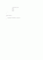 C++을 이용한 근찾기 문제를 위한 이분법 및 할선법, 가위치법, 뉴튼-랩슨법, Aitken 델타제곱법, 뮬러법의 비교 86페이지